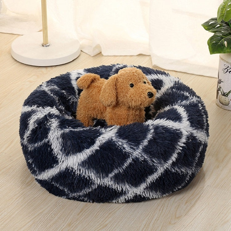 Long-haired Round Pet Kennel Warm Pet Bed, 60cm