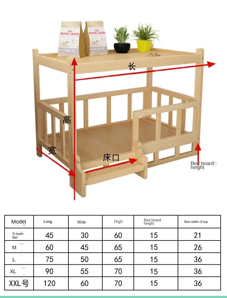 Solid Wood Dog & Cat Bed—Detachable Design