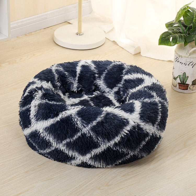 Long-haired Round Pet Kennel Warm Pet Bed, 60cm